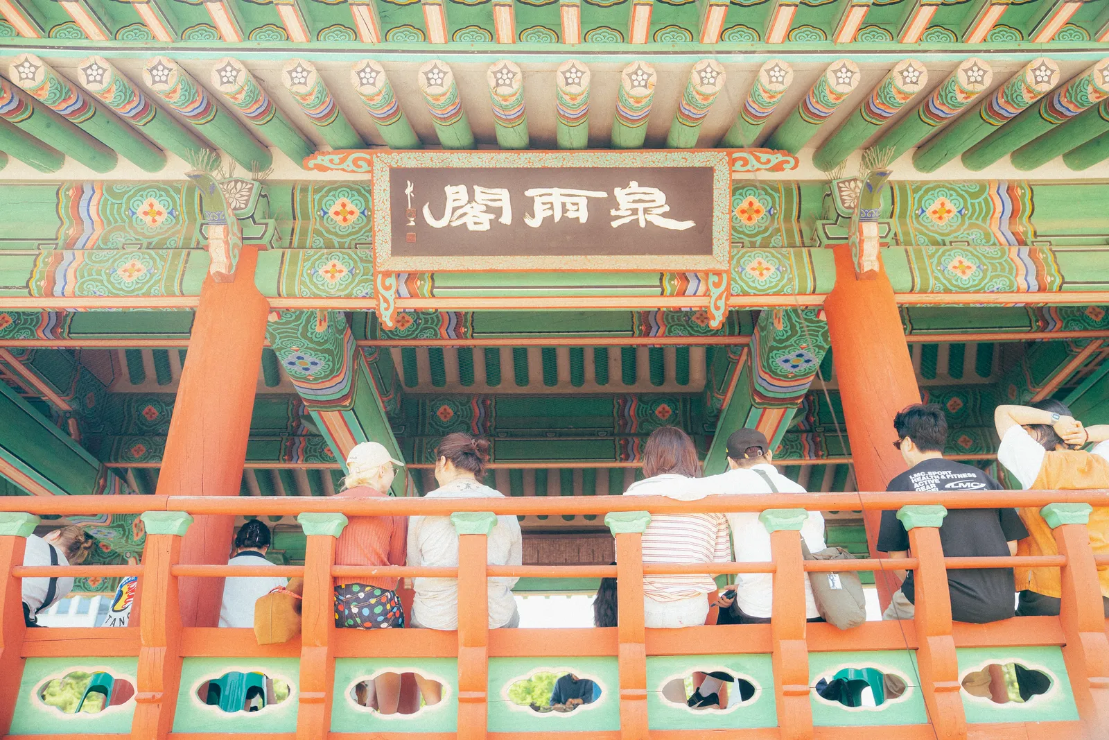 콘텐츠