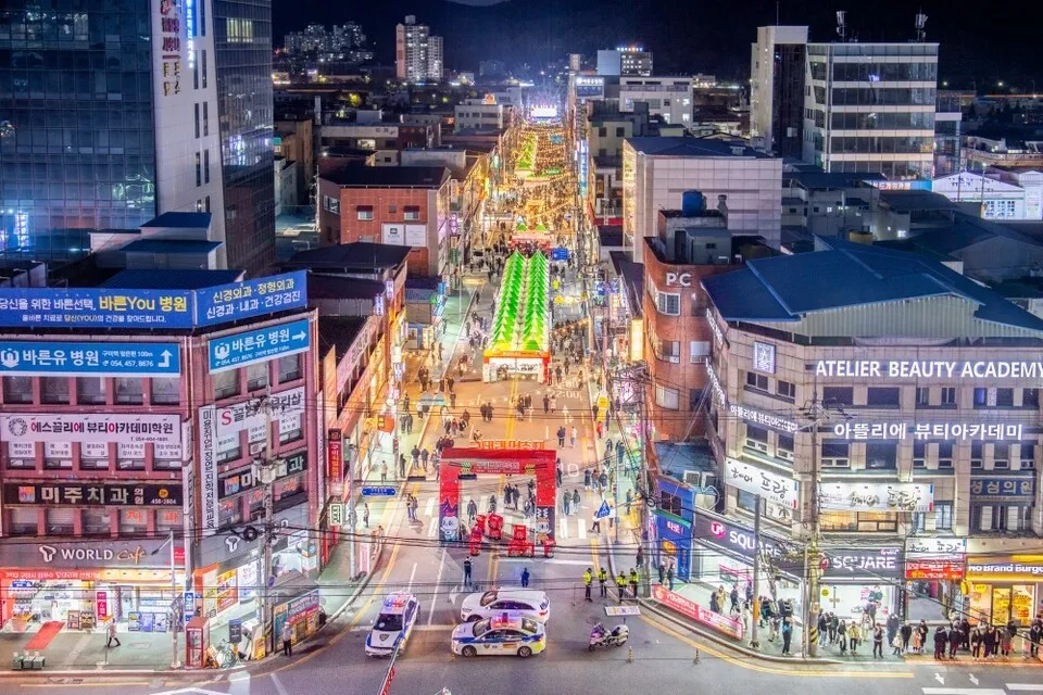 구미 라면축제
